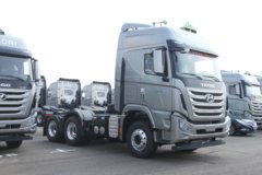 现代商用车 创虎XCIENT重卡 440马力 6X4 危化品牵引车(CHM4250KPQ49WXPV) 现代商用车 创虎XCIENT重卡 440马力 6X4 危化品牵引车(CHM4250KPQ49WXPV)