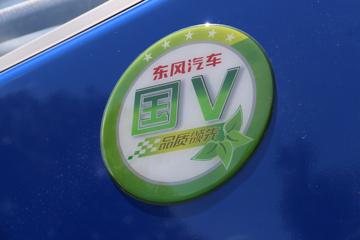 2018 D6-S 115 3.27˫ʽῨͼƬ