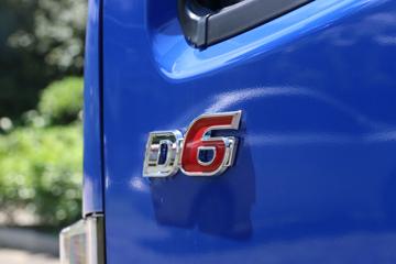  2018 D6-S 115 3.27˫ʽῨͼƬ