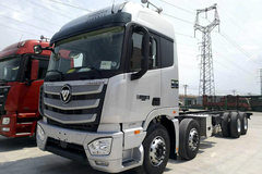 欧曼EST 冷藏车