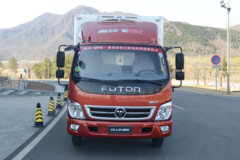 奥铃CTX冷藏车北京市火热促销中 让利高达1万