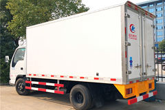 庆铃 五十铃 98马力 4X2 冷藏车(程力威牌)(CLW5040XLCQ5)