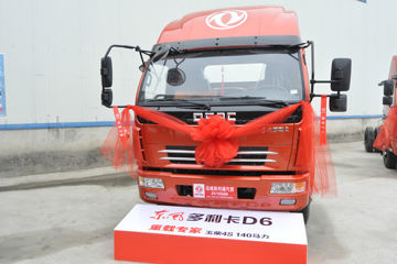 东风 多利卡D6-S 95马力 3.27米双排仓栅式轻卡(EQ5041CCYD3BDFAC)