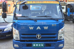 飞碟奥驰 A3系列 141马力 4.17米单排栏板轻卡底盘(FD1042W63K5-1) 飞碟奥驰 A3系列 141马力 4.17米单排栏板轻卡底盘(FD1042W63K5-1)