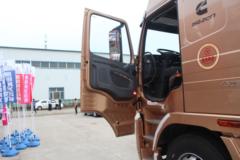 大运 N9H重卡 标载版 460马力 6X4牵引车(康明斯)(CGC4250D5FCCH)