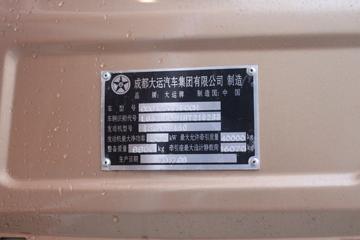 ���� N9H�ؿ� ���ذ� 460���� 6X4ǣ����(����˹)(CGC4250D5FCCH)ͼƬ