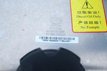 ���� N9H�ؿ� ���ذ� 460���� 6X4ǣ����(����˹)(CGC4250D5FCCH)ͼƬ