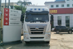 中国重汽 豪瀚J5G重卡 280马力 4X2 9.6米厢式载货车(ZZ5185XXYN7113E1)