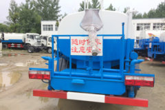 东风 福瑞卡484 120马力 4X2 洒水车(程力威牌)(CLW5070GSSD5)