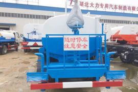 多利卡D6&nbsp;洒水车/喷洒车外观图片