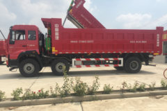中国重汽 金王子重卡 280马力 6X2 7.2米自卸车(ZZ3251N48C1E1)
