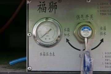 �������� ����H7 385���� 6X4 5.6����ж��(����������)(LZ3251M5DB)ͼƬ