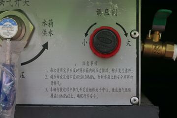 �������� ����H7 385���� 6X4 5.6����ж��(����������)(LZ3251M5DB)ͼƬ