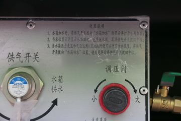 �������� ����H7 385���� 6X4 5.6����ж��(����������)(LZ3251M5DB)ͼƬ