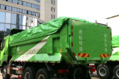 东风柳汽 乘龙H7 385马力 6X4 5.6米自卸车(环保渣土车)(LZ3251M5DB)