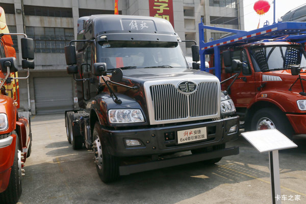 一汽柳特 安捷(L5R)重卡 寒区版 350马力 6X4长头牵引车(CA4255K2E5R5T1A92)