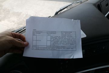 �������� ����H5�ؿ� 375���� 6X4Σ��Ʒǣ����(LZ4251M7DB)ͼƬ