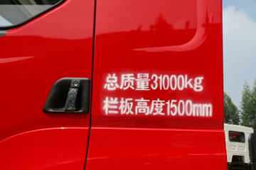 �������� ����H7 400���� 8X4 8.2����ж������(LZ3314M5FB)ͼƬ