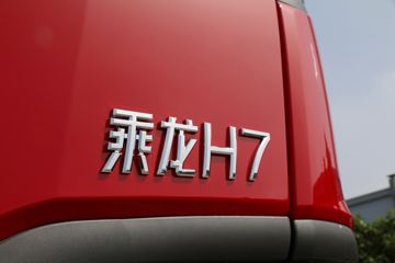 �������� ����H7 400���� 8X4 8.2����ж������(LZ3314M5FB)ͼƬ