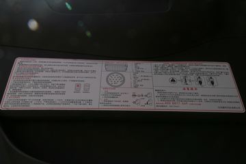 �������� ����H7 400���� 8X4 8.2����ж������ͼƬ
