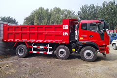 福田瑞沃中型RC 170马力 6X2 5.2米自卸车(BJ3223DLPEB-FA)