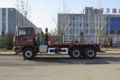 宏昌天马 欧曼底盘 375马力 6X4 6米平板自卸车(HCL3253BJN43P6E5)