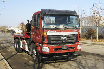 宏昌天马 欧曼底盘 430马力 6X4 6米平板自卸车(HCL3253BJN43P6E5)