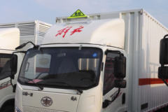 一汽解放 J6F 130马力 4X2 易燃气体厢式运输车(CA5045XRQP40K17L1E5A84)