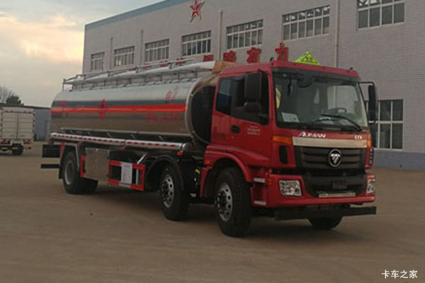 福田 欧曼ETX 5系 210马力 6X2 油罐车底盘(大同7档)(BJ1252VMPHH-AB)