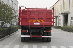 宏昌天马 重汽豪沃底盘 340马力 6X4 5.6米自卸车(HCL5257ZLJZZ385L5)