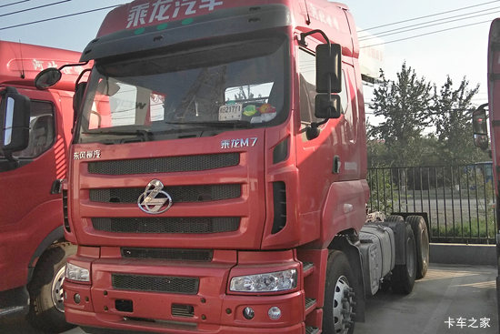  M7ؿ  430 6X4ǣ(LZ4250H5DB)