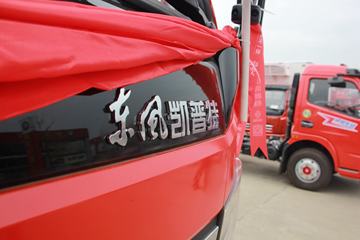 ���� ������K8 168���� 4X2 6.2���Ű������ػ�������(EQ1130L8BDF)ͼƬ