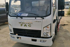 一汽凌河 117马力 4.1米单排冷藏车(CAL5041XLCDCRE5)