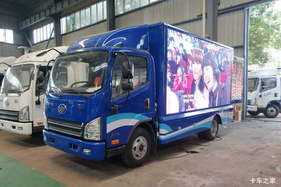  VN 95 (CLW5040XXCC5)