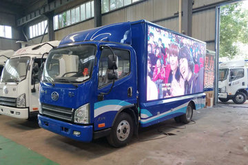 解放 虎VN 95马力 单排宣传车(CLW5040XXCC5)