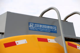 HOWO T5G&nbsp;油罐车上装图片