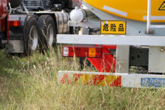 中国重汽 HOWO T5G 340马力 8X4 油罐车(开乐牌)(AKL5320GYYZZ01)