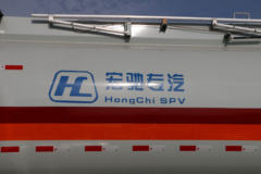 中国重汽 HOWO T5G 340马力 8X4 油罐车(开乐牌)(AKL5320GYYZZ01)