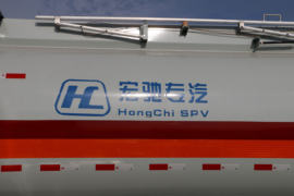 重汽豪沃(HOWO)底盘 油罐车上装图片