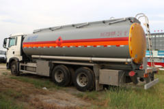 中国重汽 HOWO T5G 280马力 6X4 运油车(醒狮牌)(SLS5260GYYZ5A)