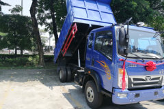 中国重汽 豪曼H3 115马力 4X2 3.85米自卸车(ZZ3048G17EB0)