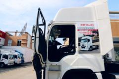 庆铃 五十铃巨咖 460马力 6X4牵引车(速比3.07)(QL4250W2NCZ)