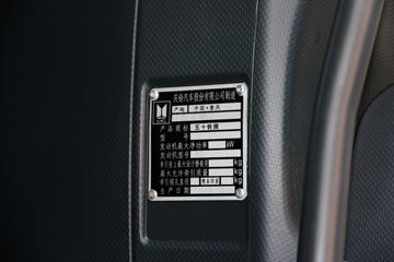 ���� ��ʮ��޿� 460���� 6X4ǣ����(�ٱ�3.07)ͼƬ