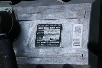 ���� ��ʮ��޿� 460���� 6X4ǣ����(�ٱ�3.07)ͼƬ