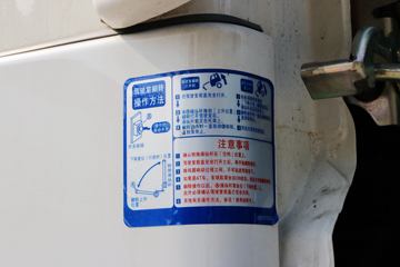 ���� ��ʮ��޿� 460���� 6X4ǣ����(�ٱ�3.07)ͼƬ