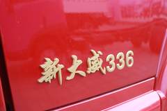 青岛解放 新大威重卡 336马力 6X4 牵引车(CA4257P2K2T1EA80)