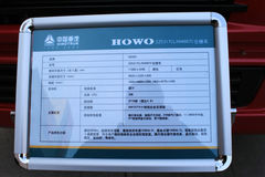 中国重汽 HOWO重卡 336马力 8X4 仓栅式载货车(ZZ5317CLXN4667C)