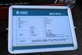 HOWO A7&nbsp;自卸车底盘                                                图片