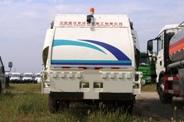 福田奥铃底盘&nbsp;垃圾运输车外观图片