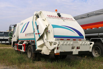 福田奥铃底盘&nbsp;垃圾运输车外观图片